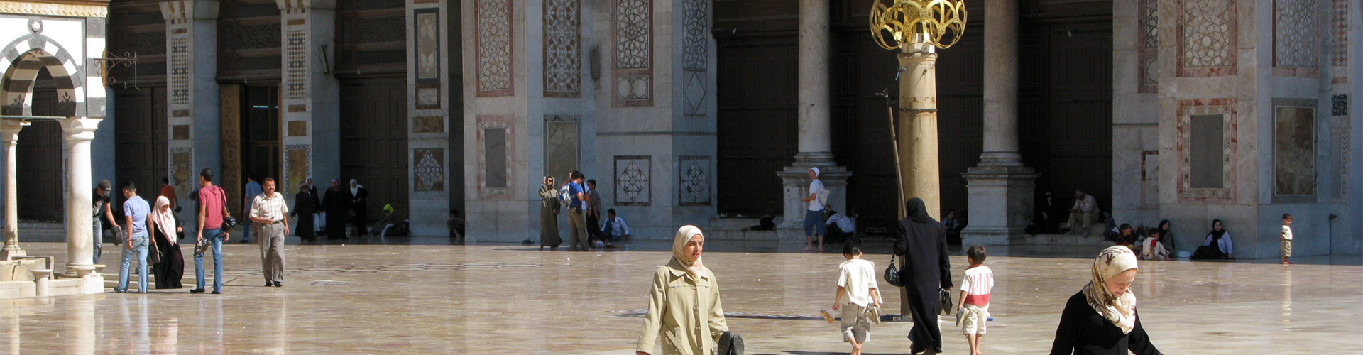 Syrian Society in Conflict: Transitional Justice PT II